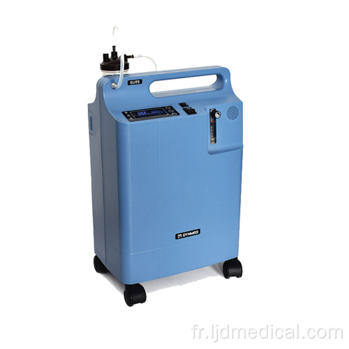 Concentrateur d&#39;oxygène portatif de soins à domicile de nébuliseur de haute pureté